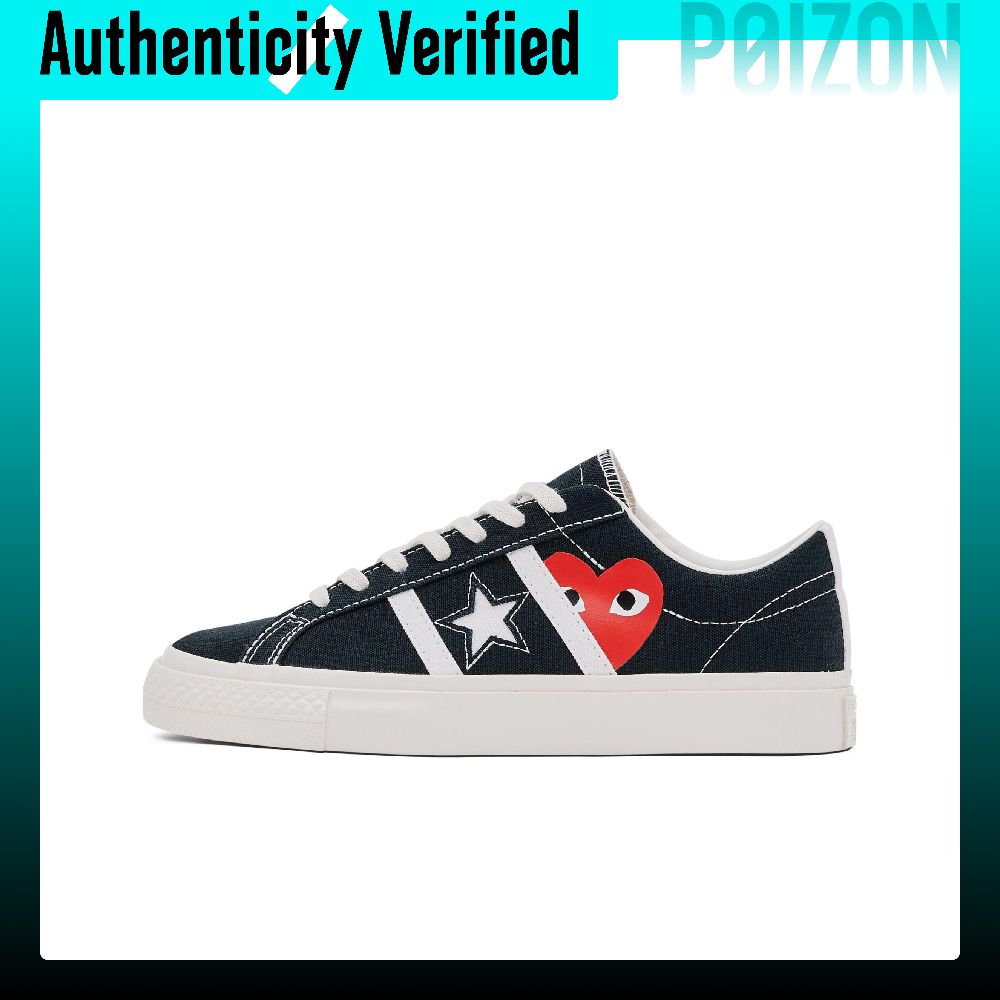 Vans Shoes Old Skool - Converse x CDG Play One Star