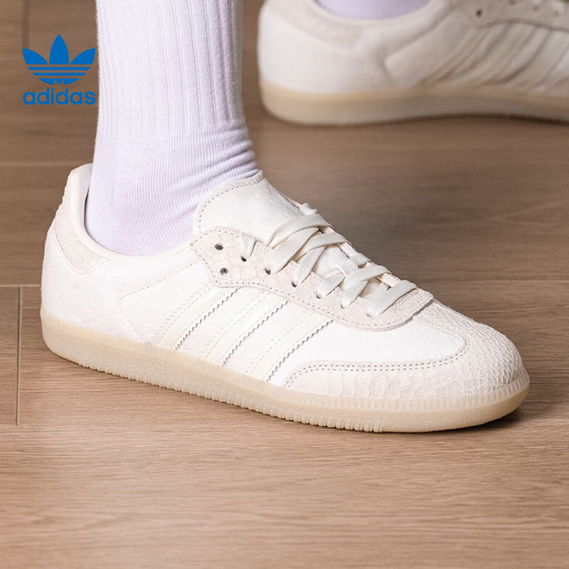 Yeni Adidas SAMBA OG W IH9148  - Adidas Shoes Samba incelemesi ve fiyatı