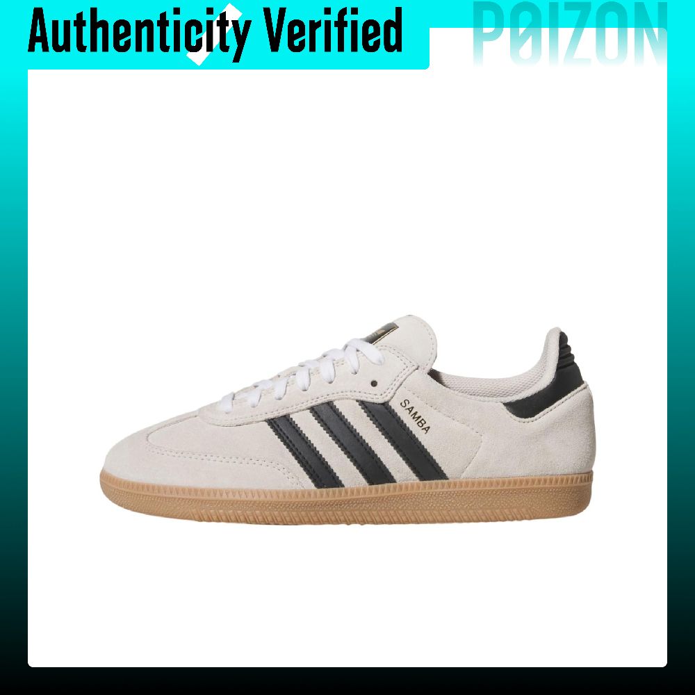 Adidas Originals Samba ADV, Aş - Adidas Shoes Samba incelemesi ve fiyatı