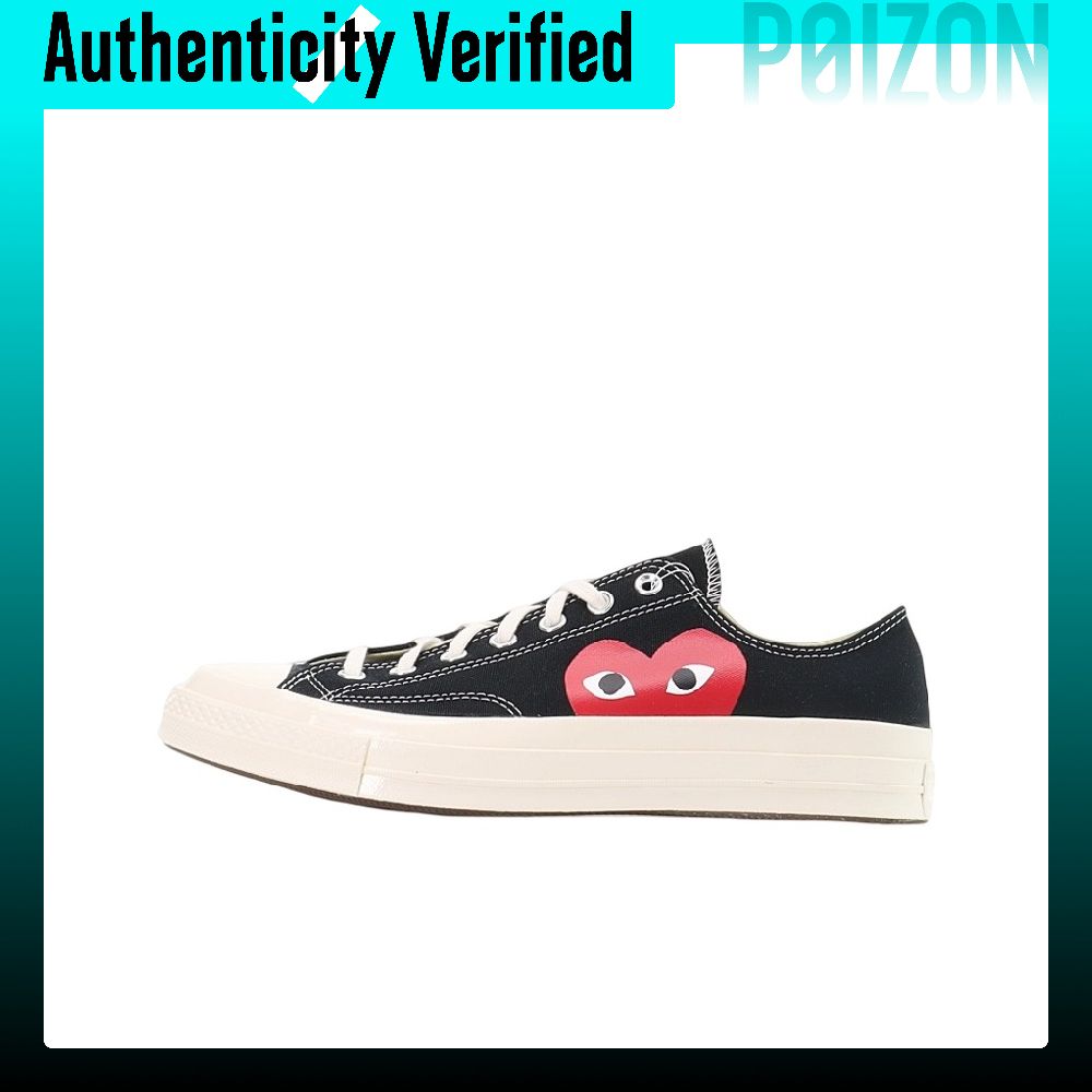 Converse x CDG Play 1970'ler C - Vans Shoes Old Skool incelemesi ve fiyatı
