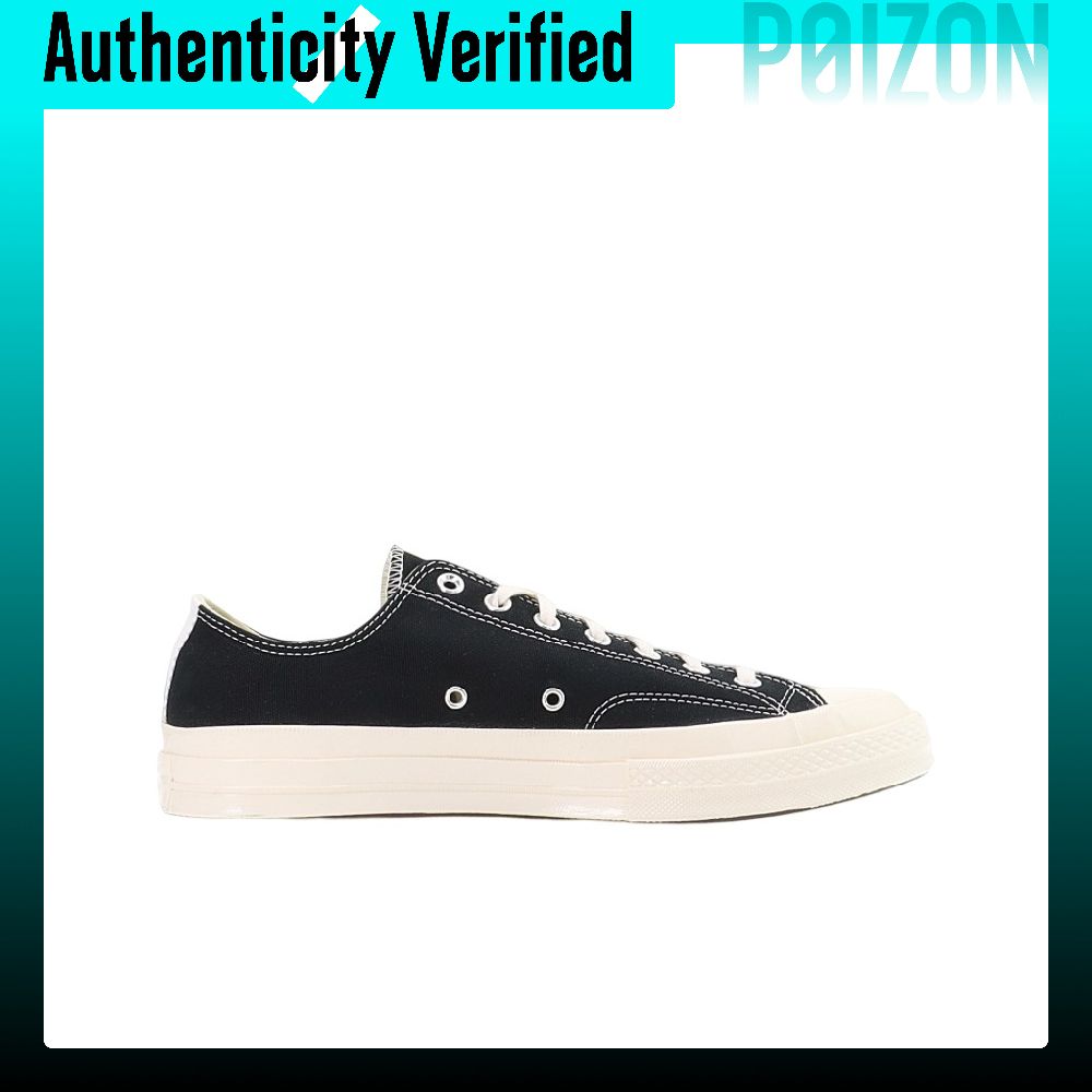 Converse x CDG Play 1970'ler C - Vans Shoes Old Skool incelemesi ve fiyatı