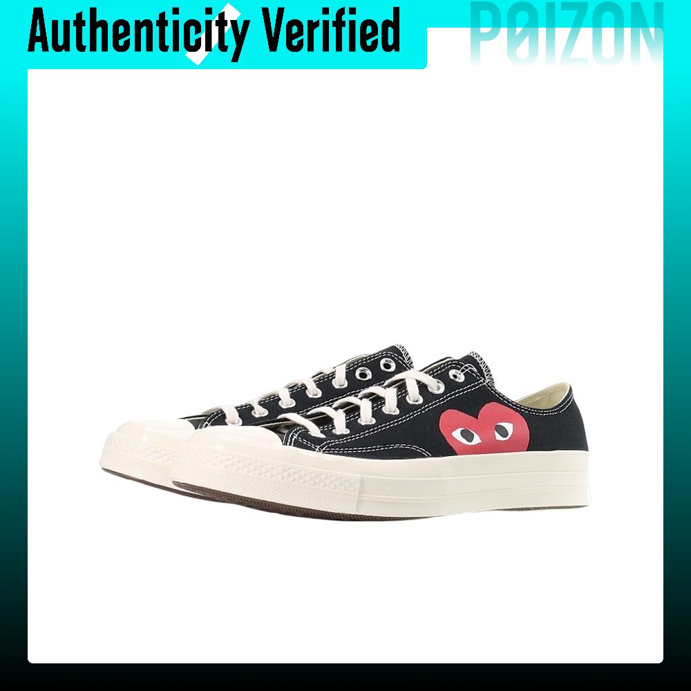 Converse x CDG Play 1970'ler C - Vans Shoes Old Skool incelemesi ve fiyatı