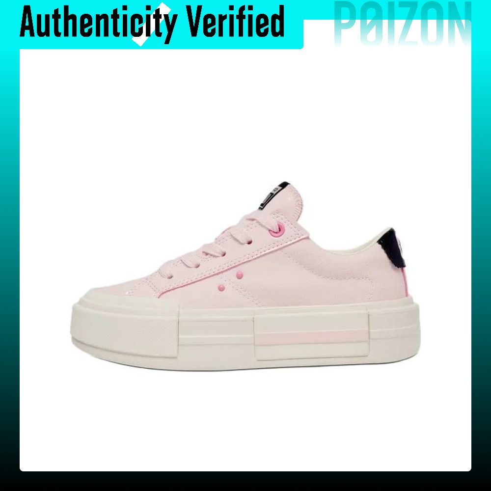 Converse All Star Rahat Düşük  - Vans Shoes Old Skool incelemesi ve fiyatı