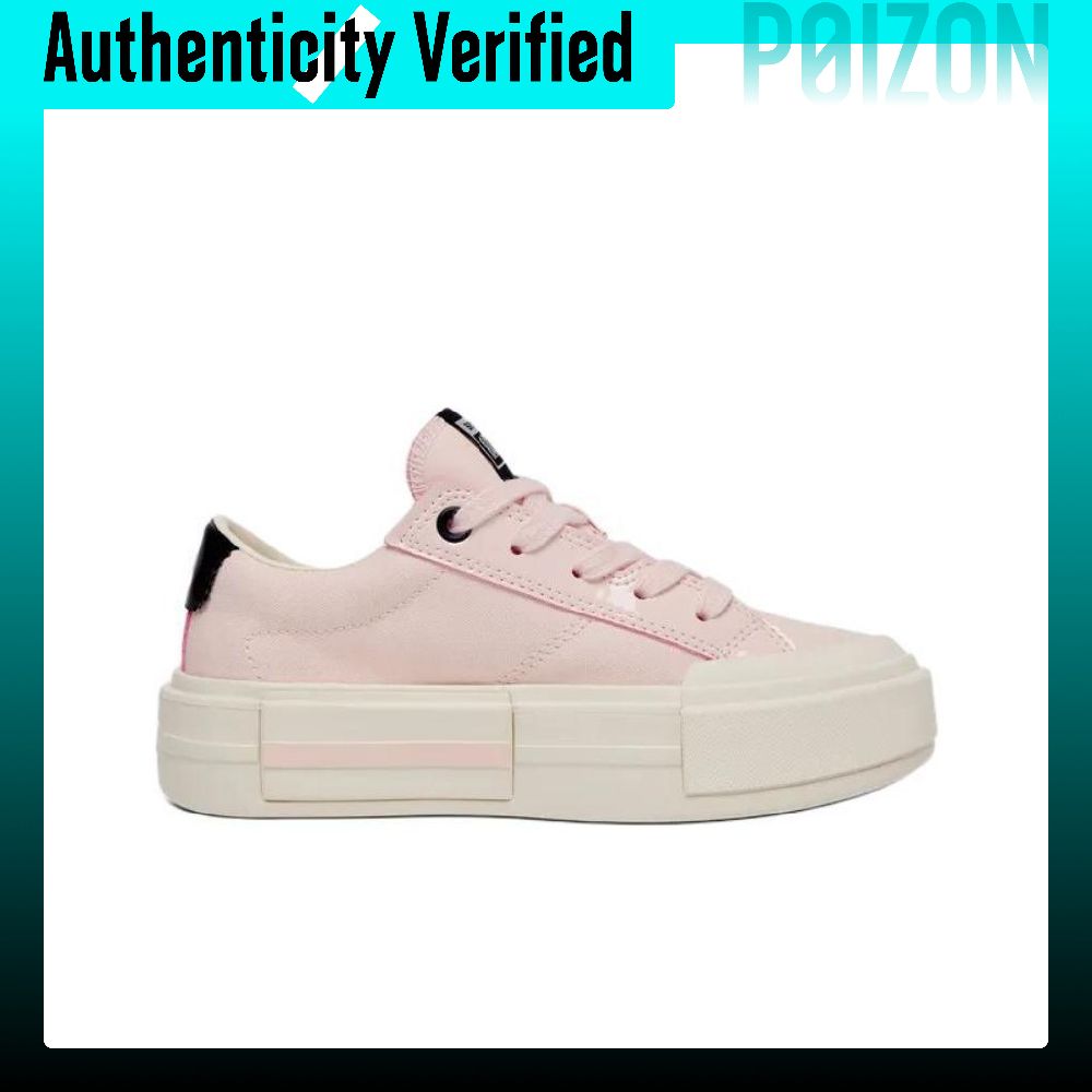 Converse All Star Rahat Düşük  - Vans Shoes Old Skool incelemesi ve fiyatı