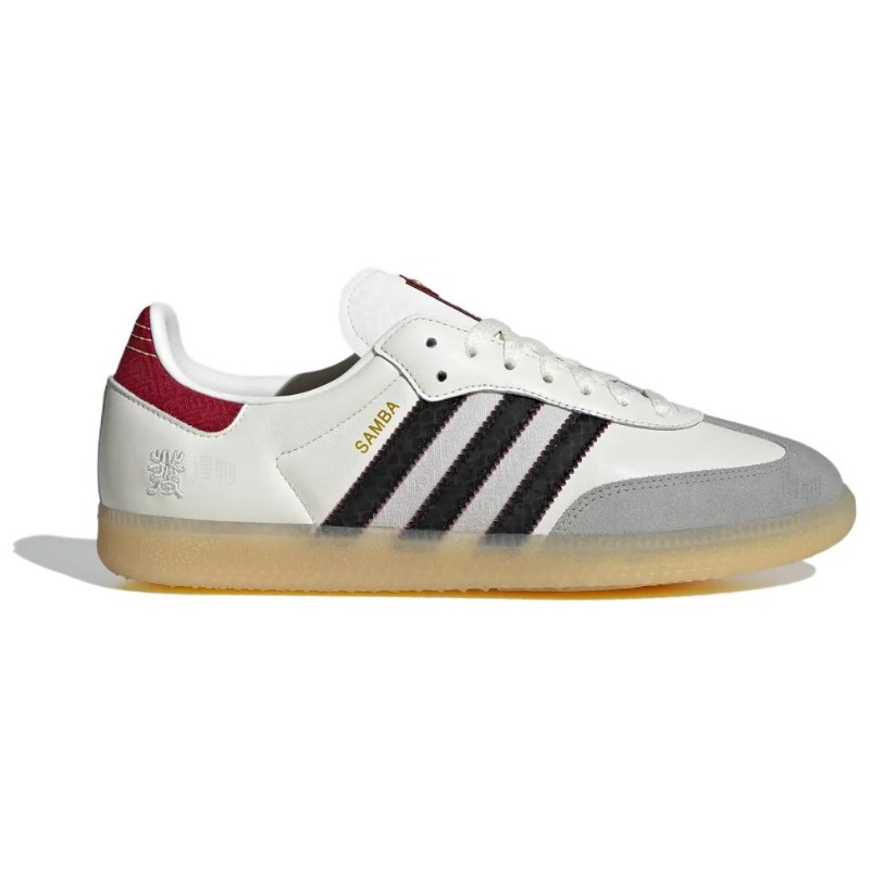 Adidas Originals Samba OG, Yıl - Adidas Shoes Samba incelemesi ve fiyatı