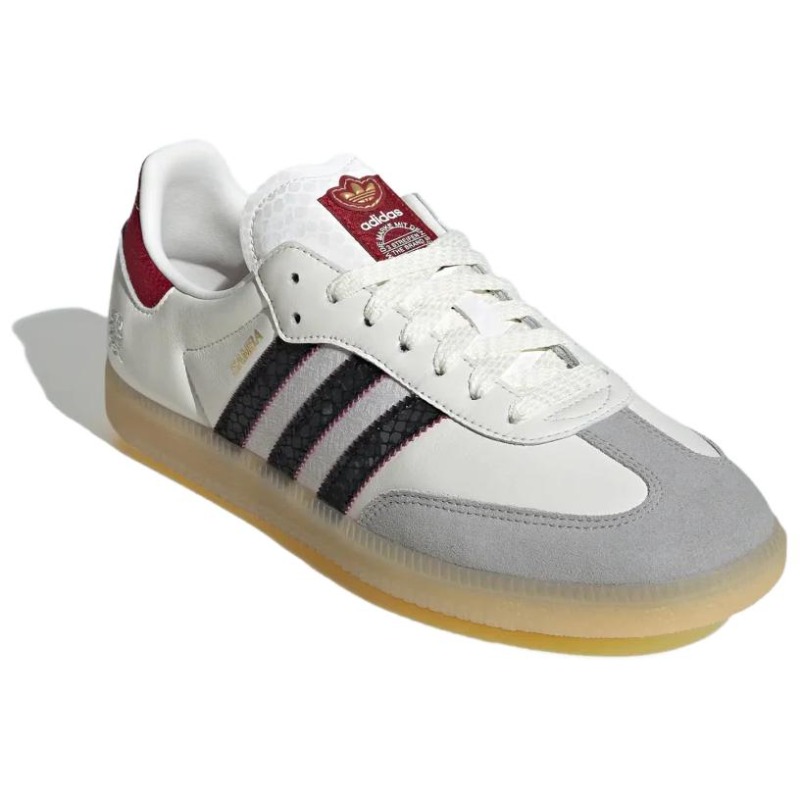 Adidas Originals Samba OG, Yıl - Adidas Shoes Samba incelemesi ve fiyatı