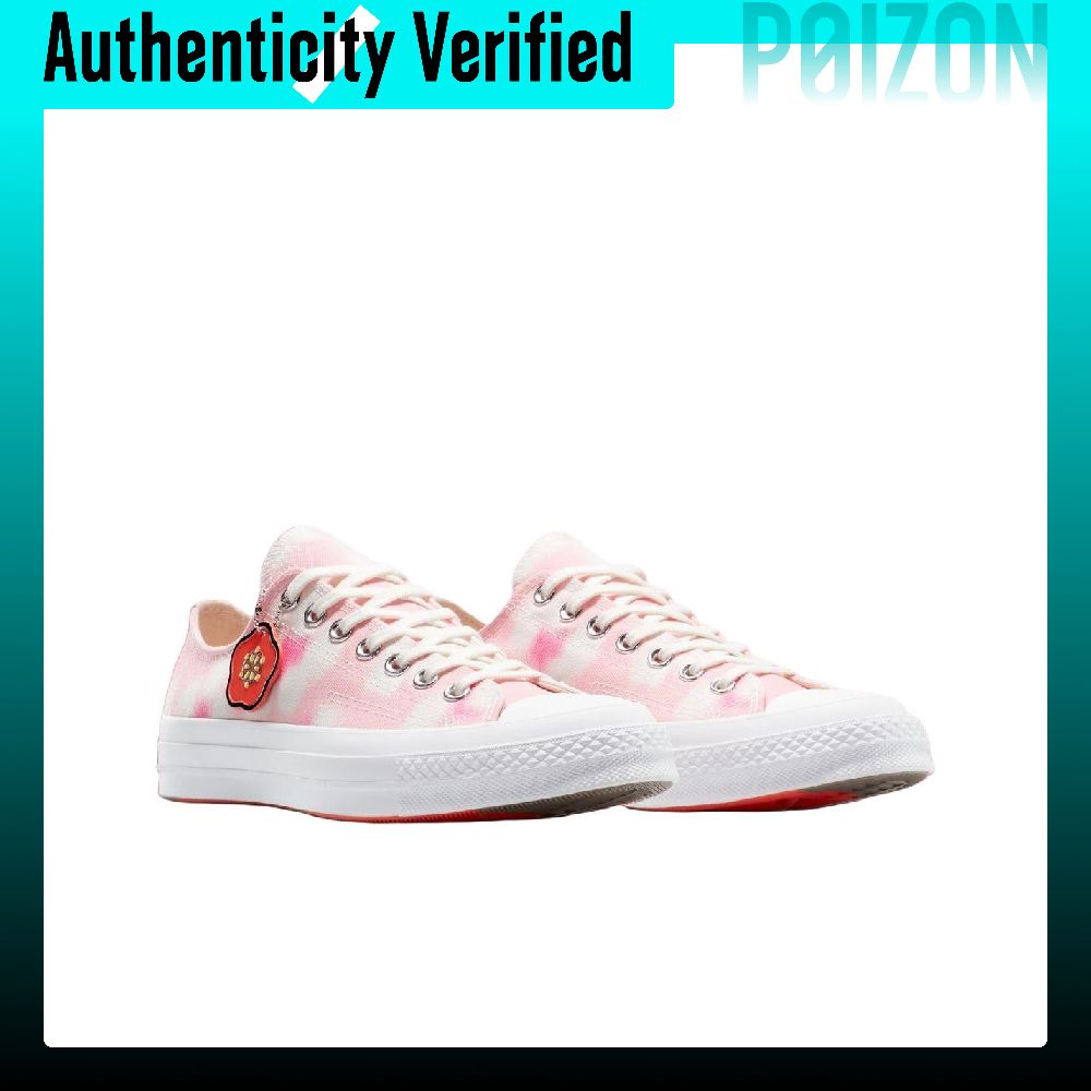 KENZO X Converse Chuck Taylor  - Vans Shoes Old Skool incelemesi ve fiyatı