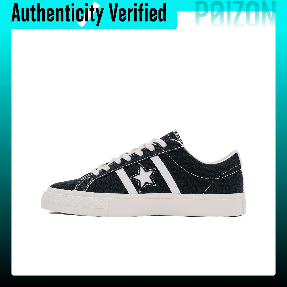 Converse x CDG Play One Star A - Vans Shoes Old Skool incelemesi ve fiyatı